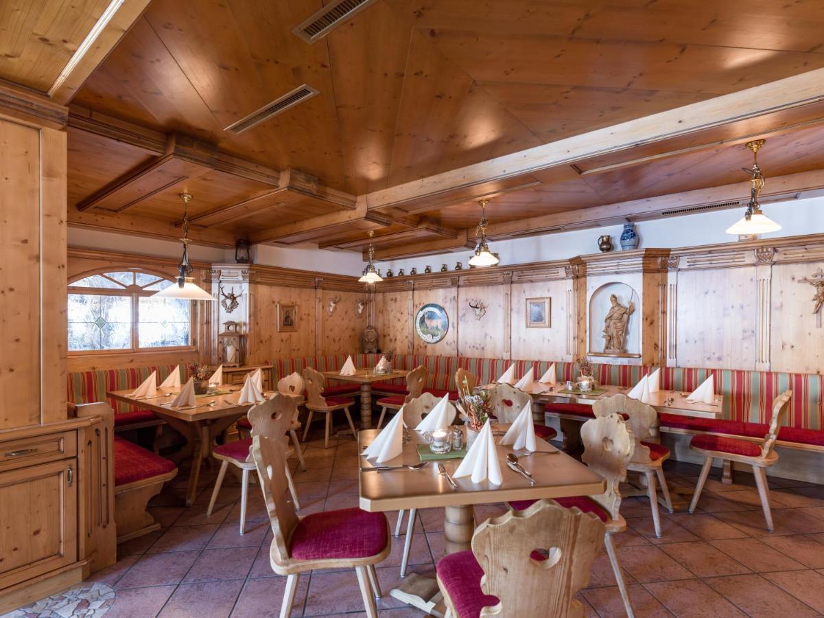 ホテル Franzlhof ゼル エクステリア 写真